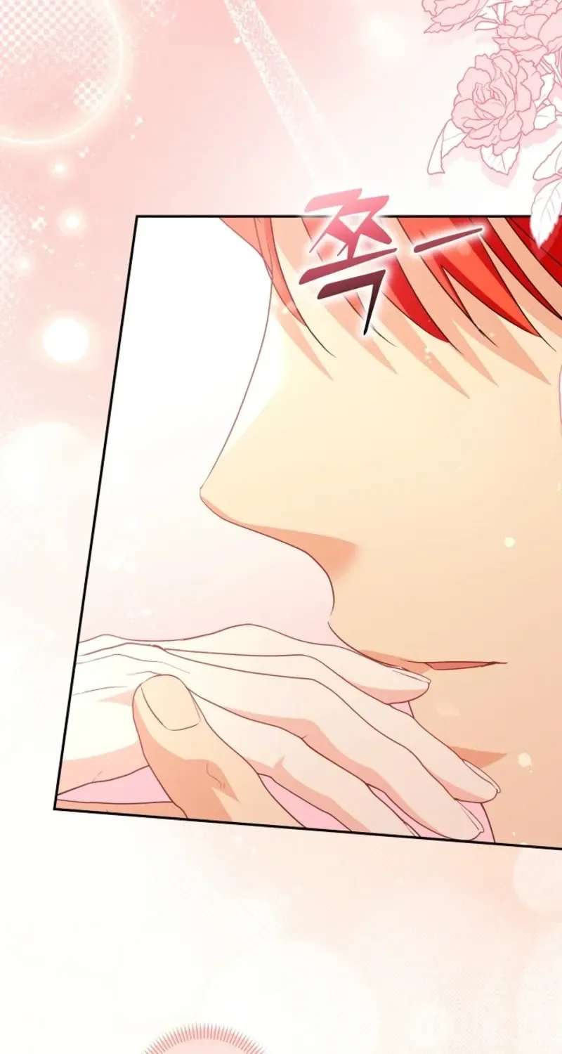 I Want a Divorce, Please Stop Obsessing Over Me! Chapter 59 - page 17