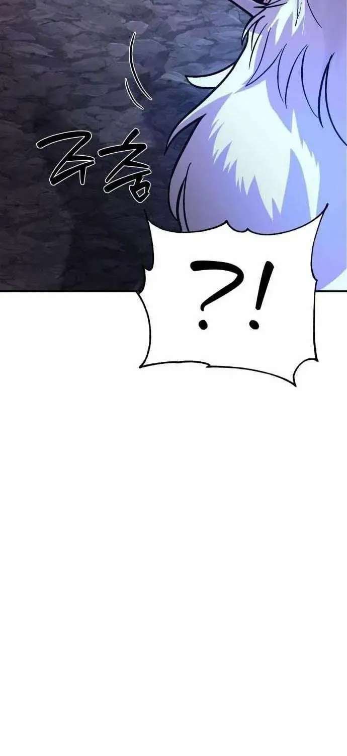 The Strongest in Hell, Mak Geum-gang Chapter 3 - page 72