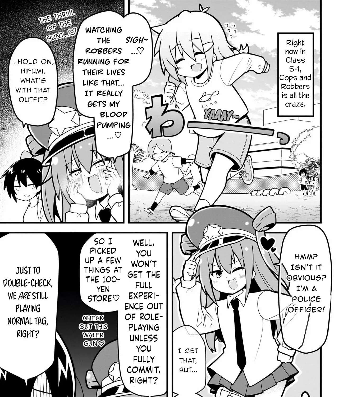 Mesugaki ga Watashi wo Wakarase ni Kuru no de Shouri no Mesugaki no Chikara wo Karite Kocchi mo Wakarase ni Ikimasu. Chapter 3 - page 2