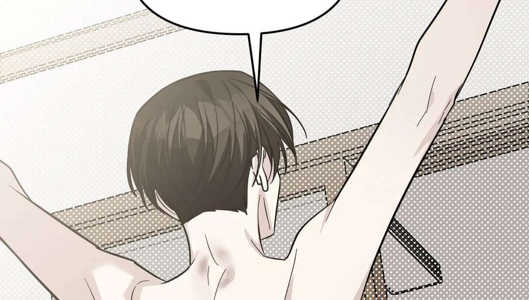 Give Birth to a Baby Wildcat for Me, Unless You Want to See Me Go Insane! Chapter 39 - page 173