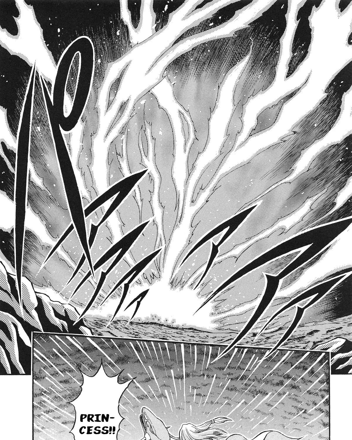 Abaranger Gaiden: Wakakusa no Freesia Chapter 2 - page 41