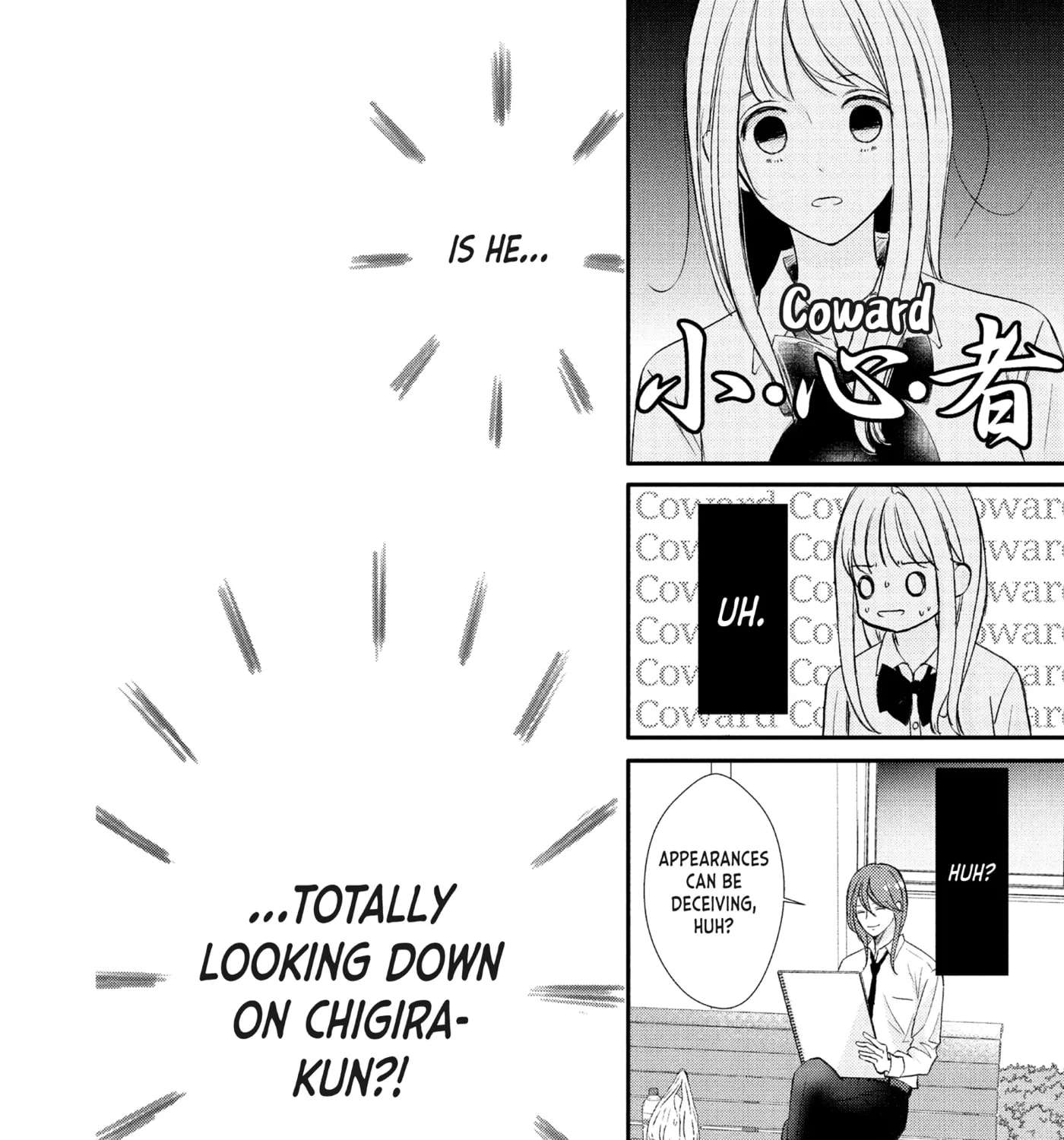 Nanoni, Chigira-kun ga Amasugiru. Chapter 49 - page 71