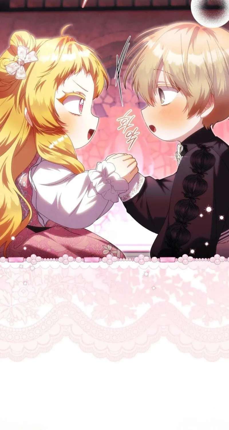 The Baby Fairy is a Villain Chapter 71 - page 99