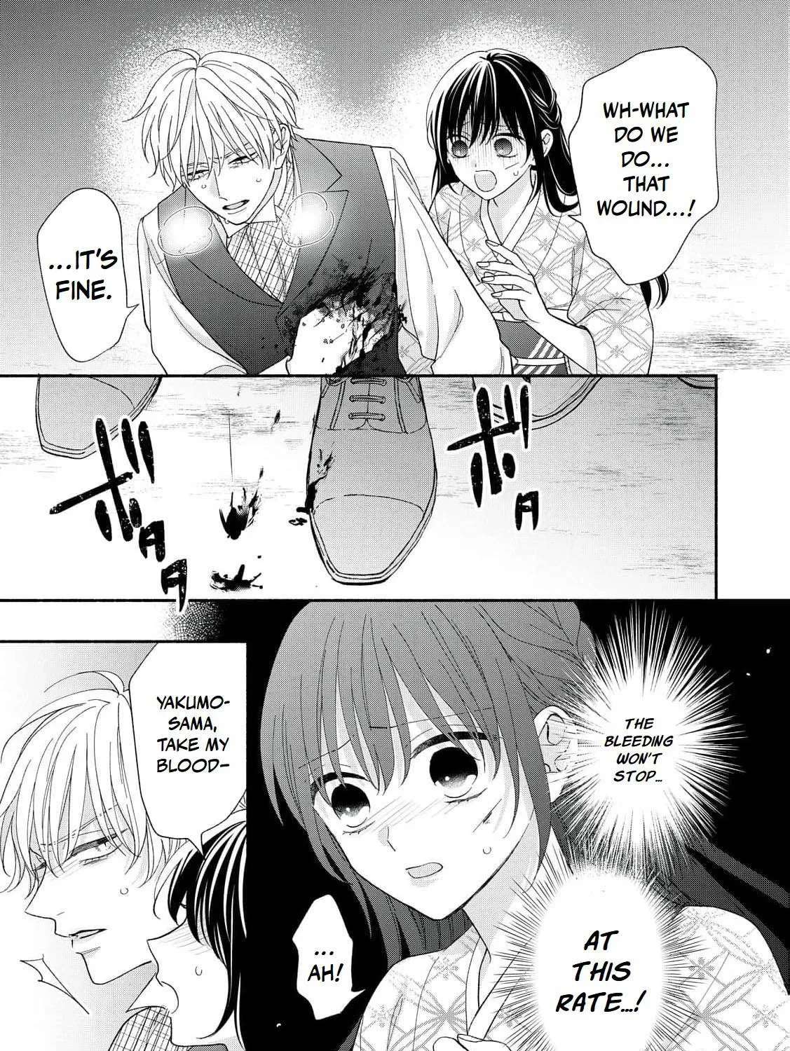 The Day I Married to a Vampire: A Record of a Girl Being Loved by a Cruel Husband Chapter 15 - page 19