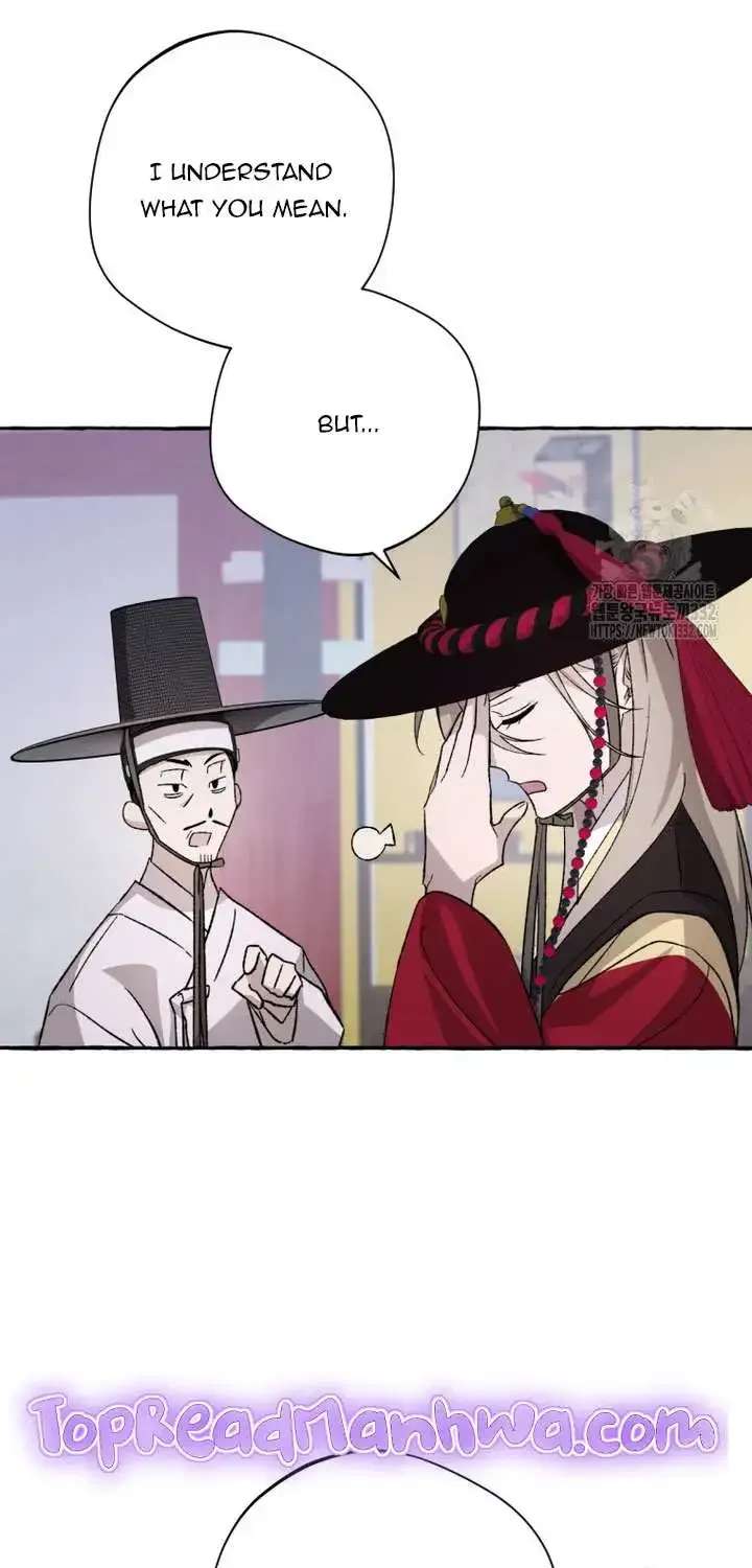 Tale Of Hyangdan Chapter 3 - page 13
