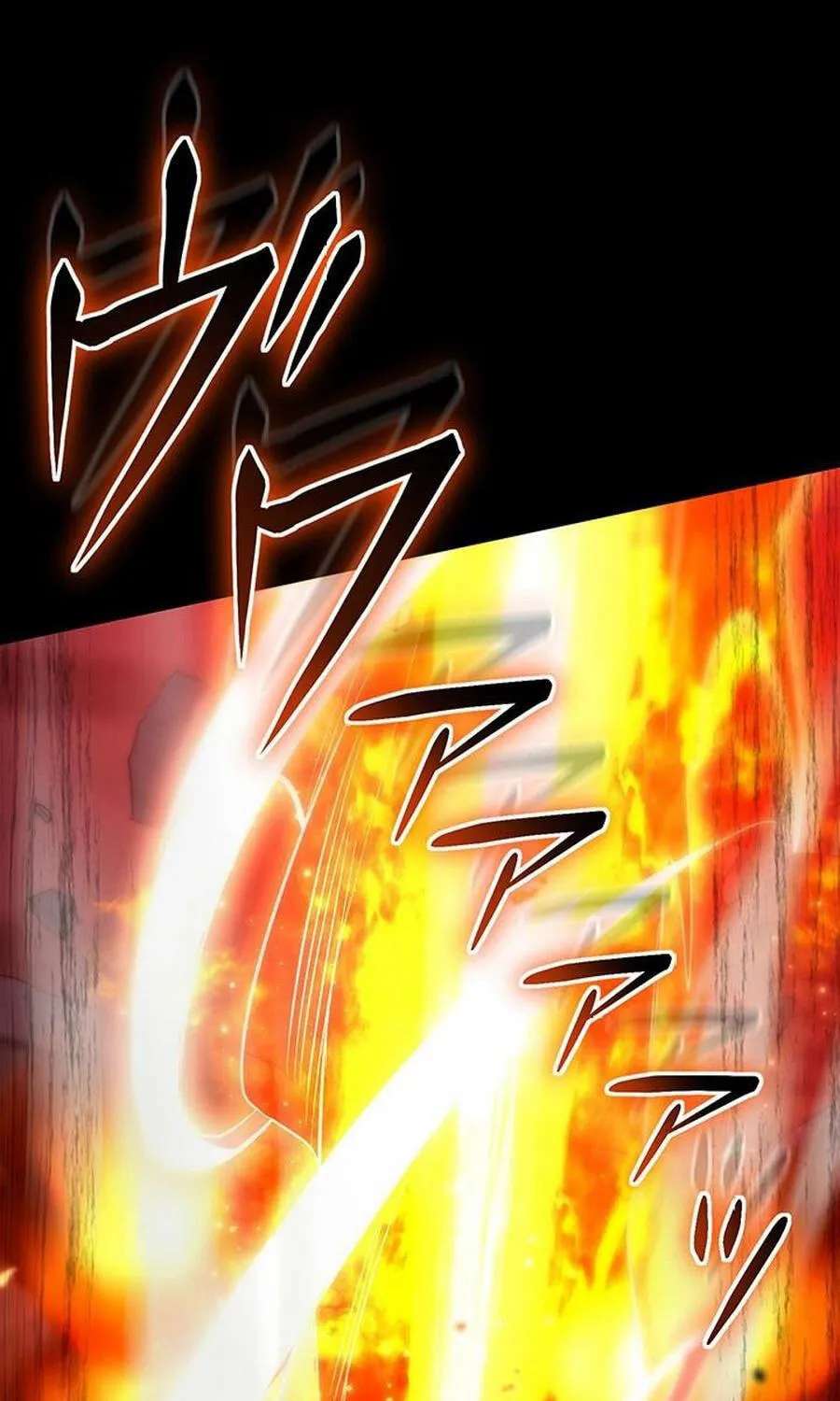 Kami Haka Skill de Saisoku Leveling Chapter 61 - page 123