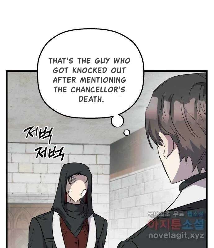 Longing And Lies Chapter 31 - page 97