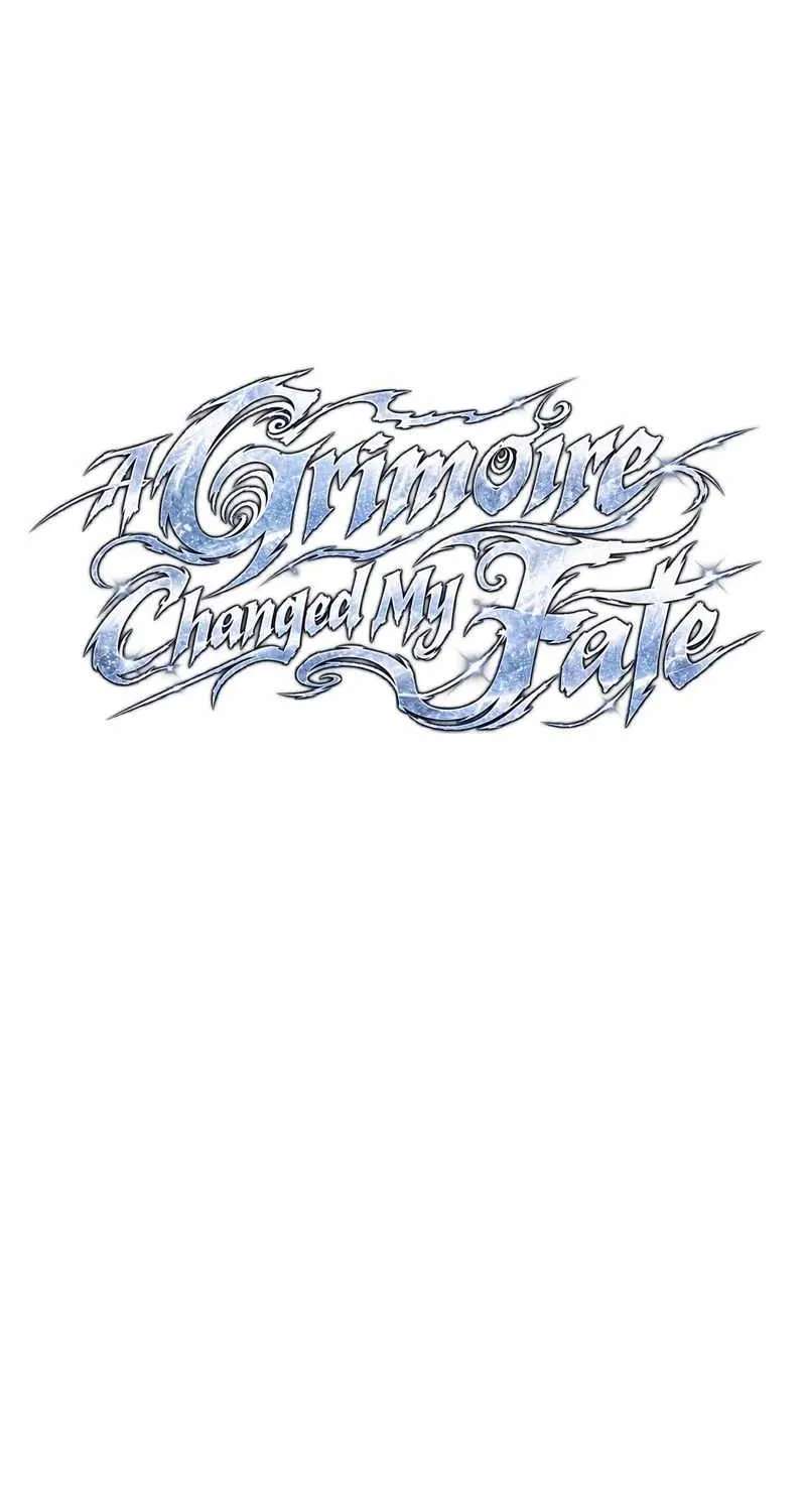 A Grimoire Changed My Fate Chapter 5 - page 30