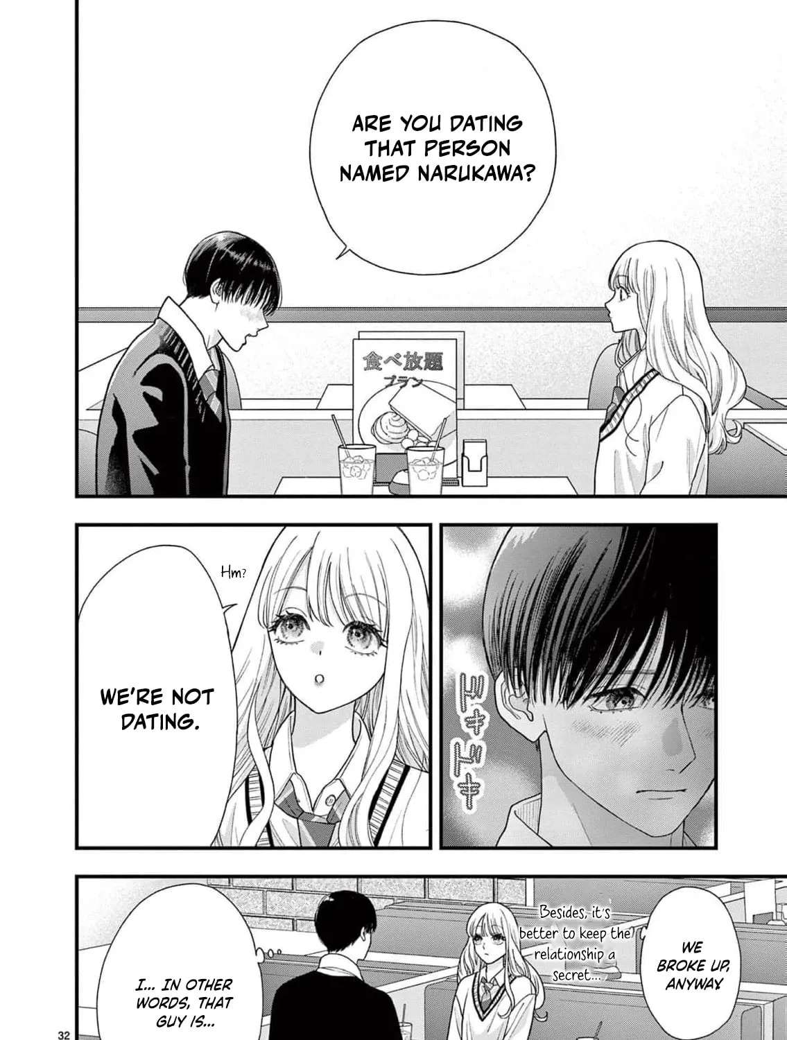Narukawa-kun Doesn't Want to Be Made to Cry. Chapter 22 - page 41
