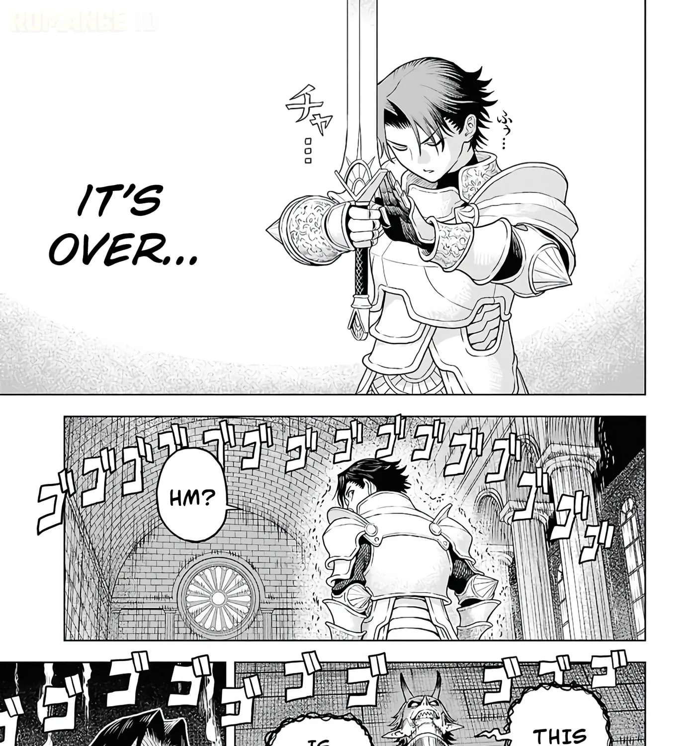 Shinimodotta Ore wa Seinaru Yuusha o Yamete, Harem Tsukutte Koshi o Hekoheko Futteitai Chapter 1 - page 21