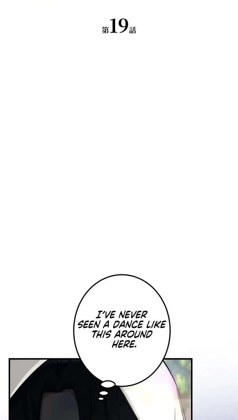 Ookan Yori Dekiai o Chapter 19 - page 6