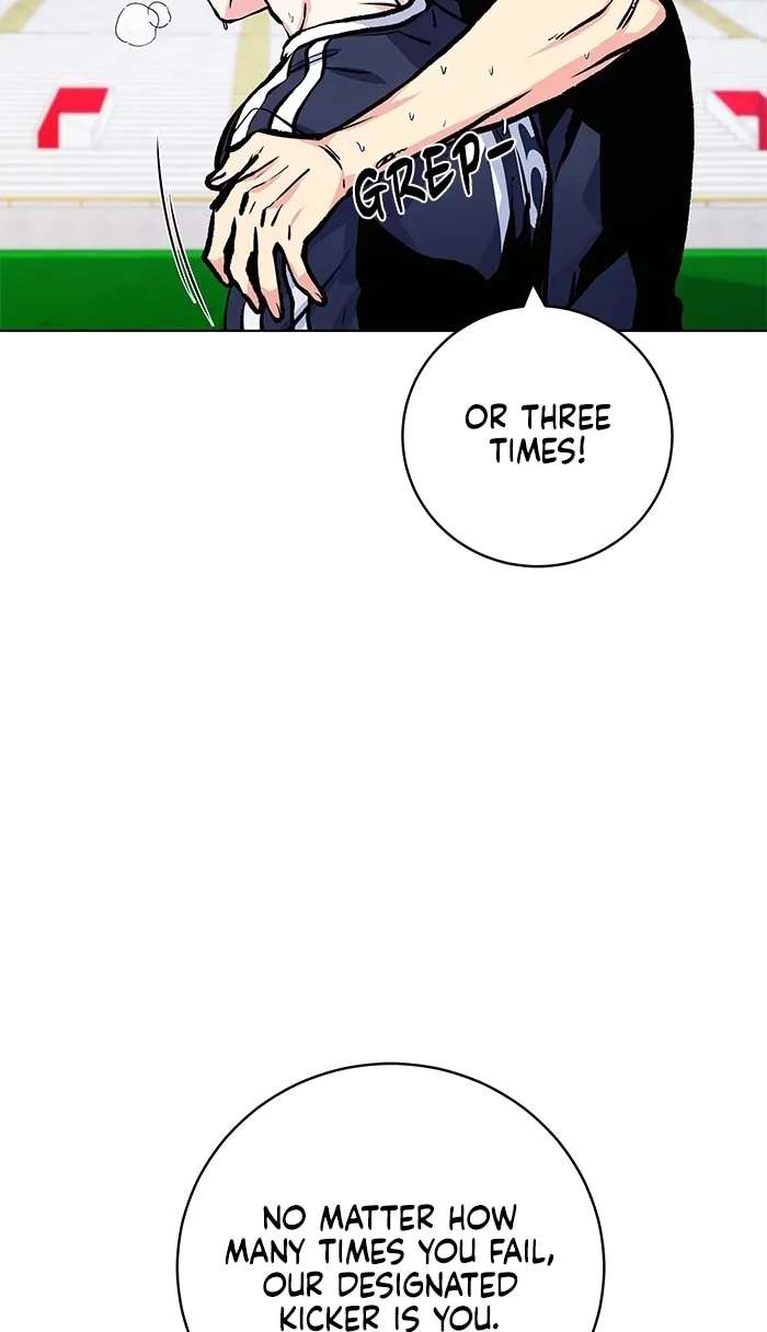 Top Corner Chapter 265 - page 86