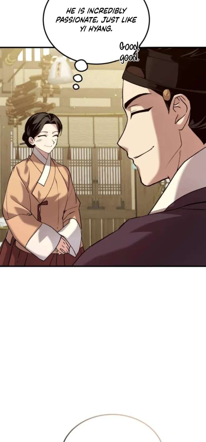 Reborn as the Doomed Prince’s Nanny Chapter 48 - page 21