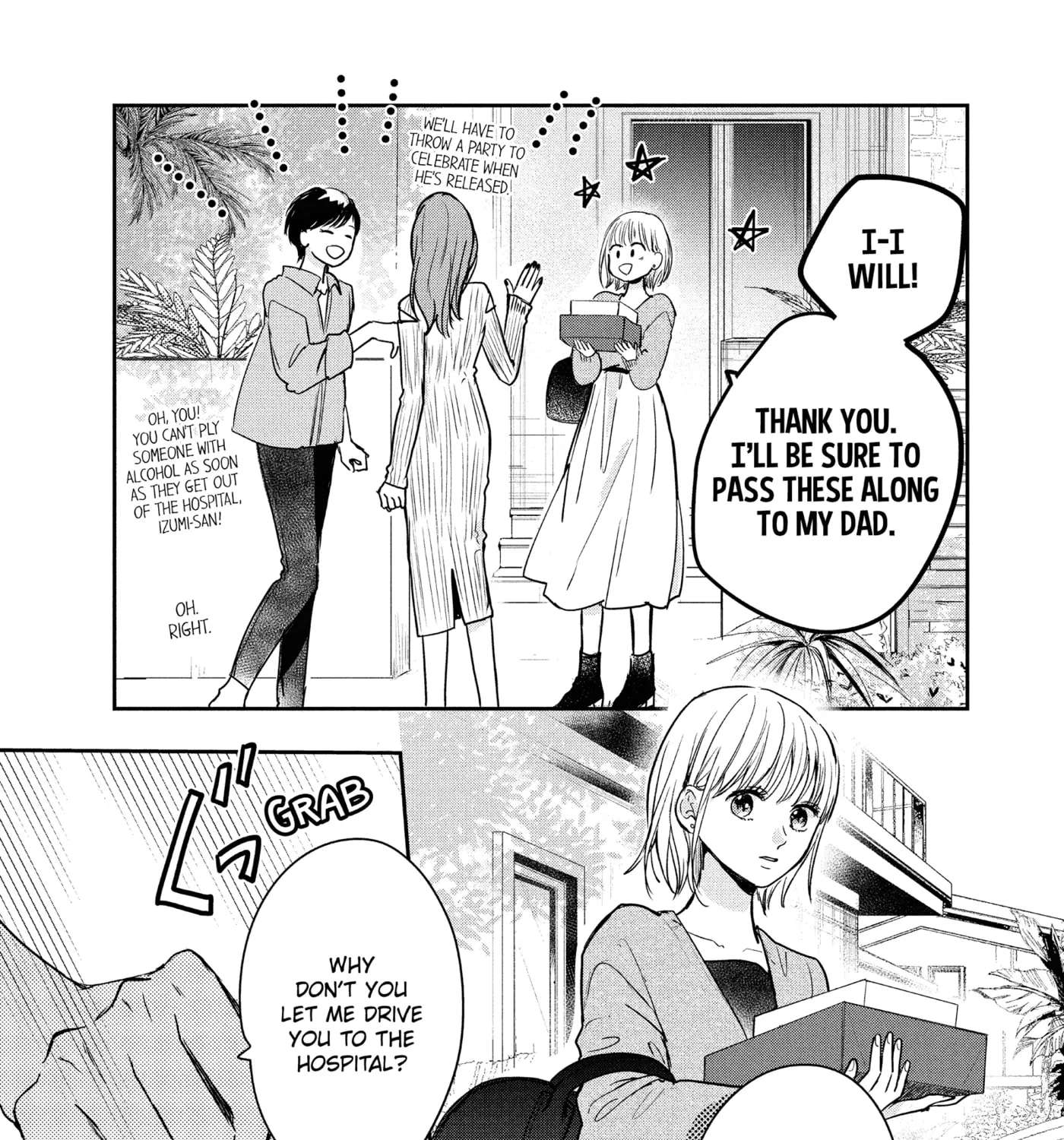 Anyway, I'm Falling in Love with You. Chapter 53 - page 41