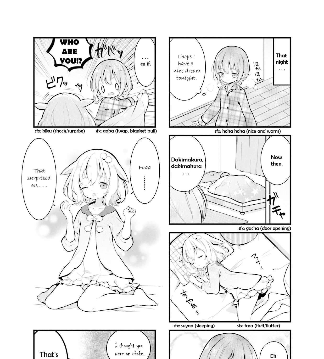 Shizune-chan Can't Sleep Today, Either Chapter 1 - page 7