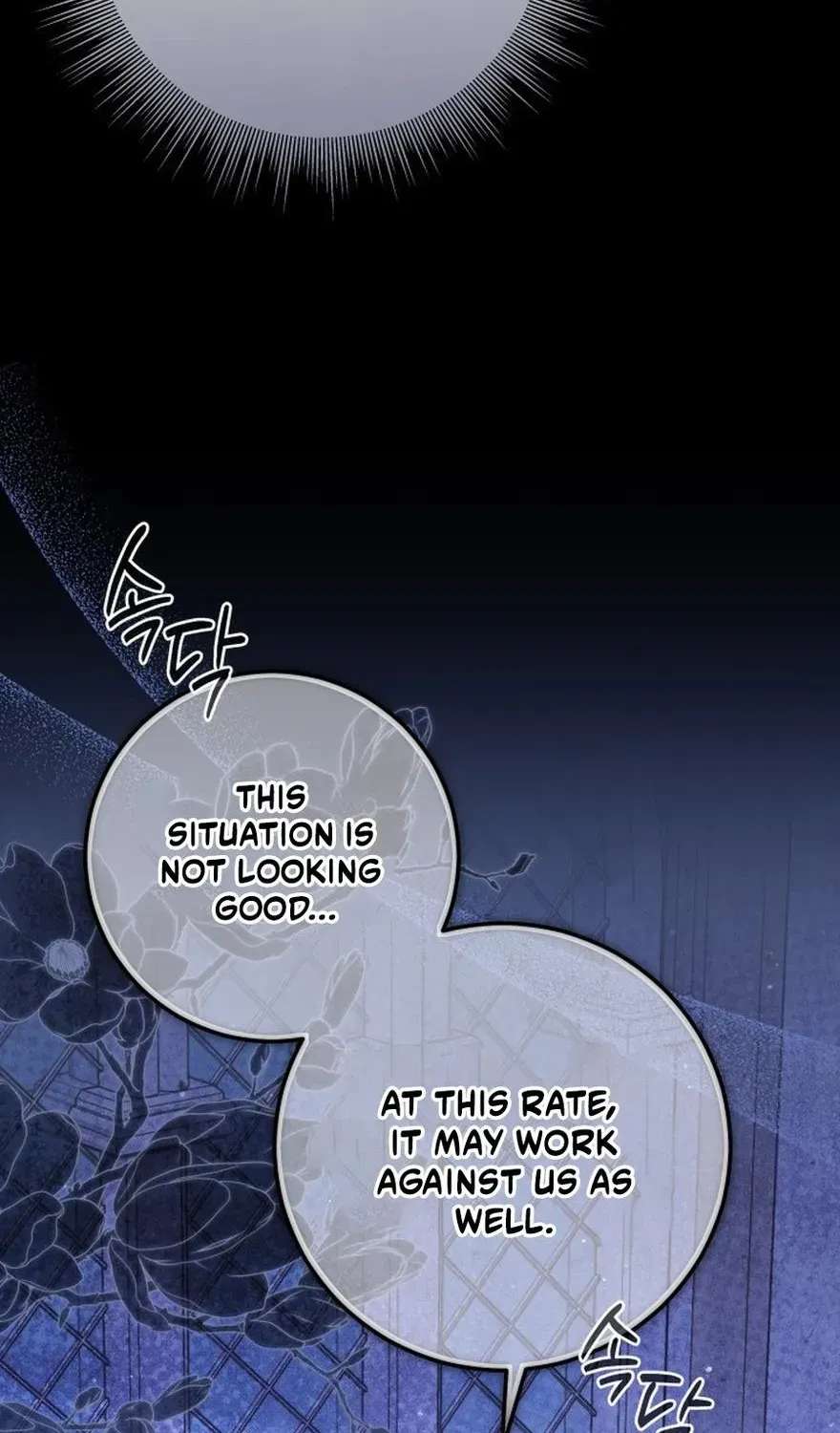 The Princess Stans in Secret Chapter 91 - page 84