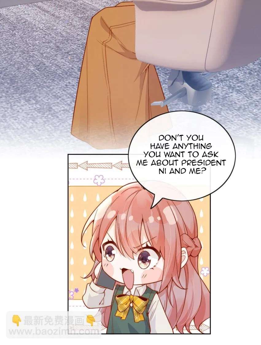 The Way My Nemesis Looks At Me Is Slowly Shifting Chapter 20 - page 39