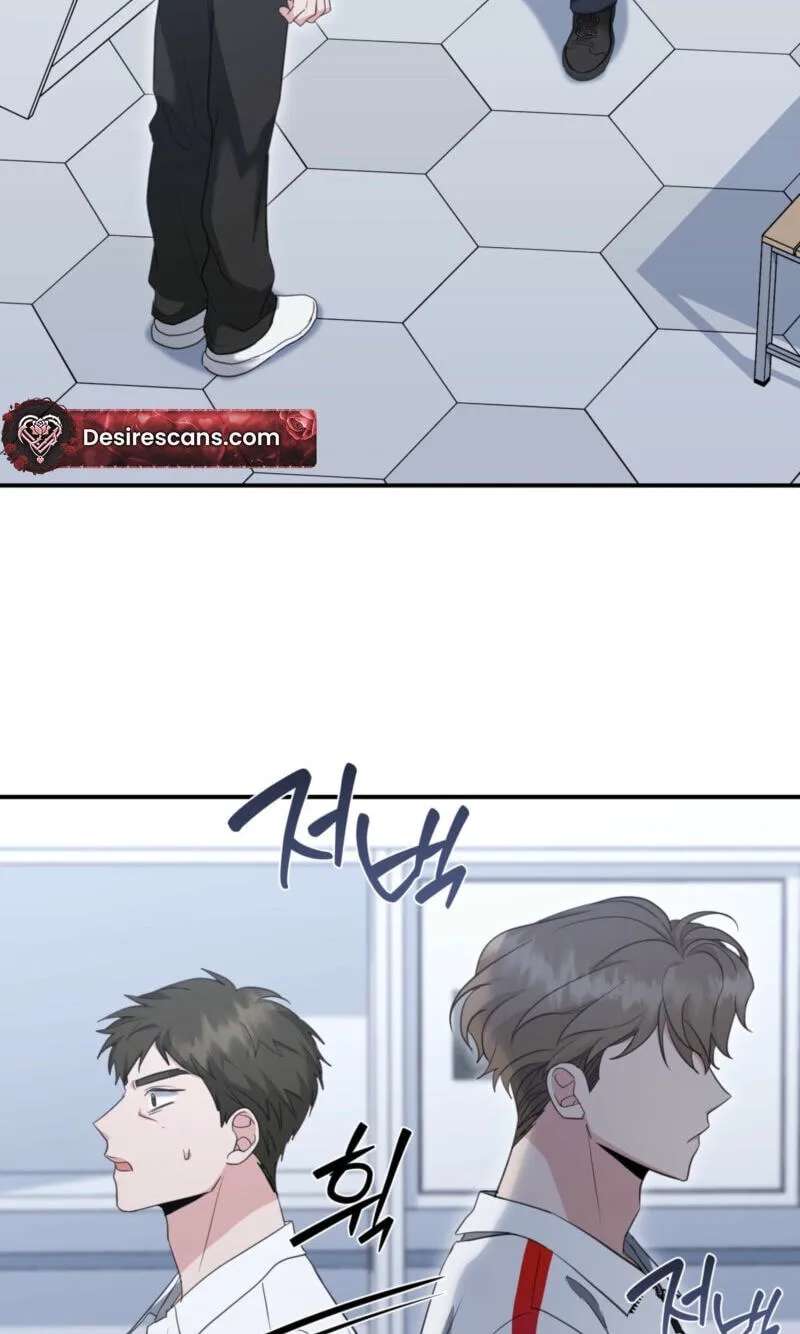 Not What the Doctor Ordered Chapter 55 - page 50