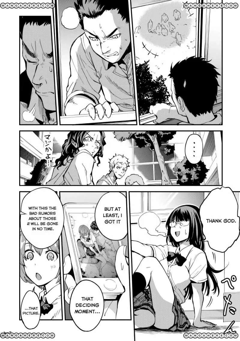 B Group no Shounen Chapter 4 - page 23