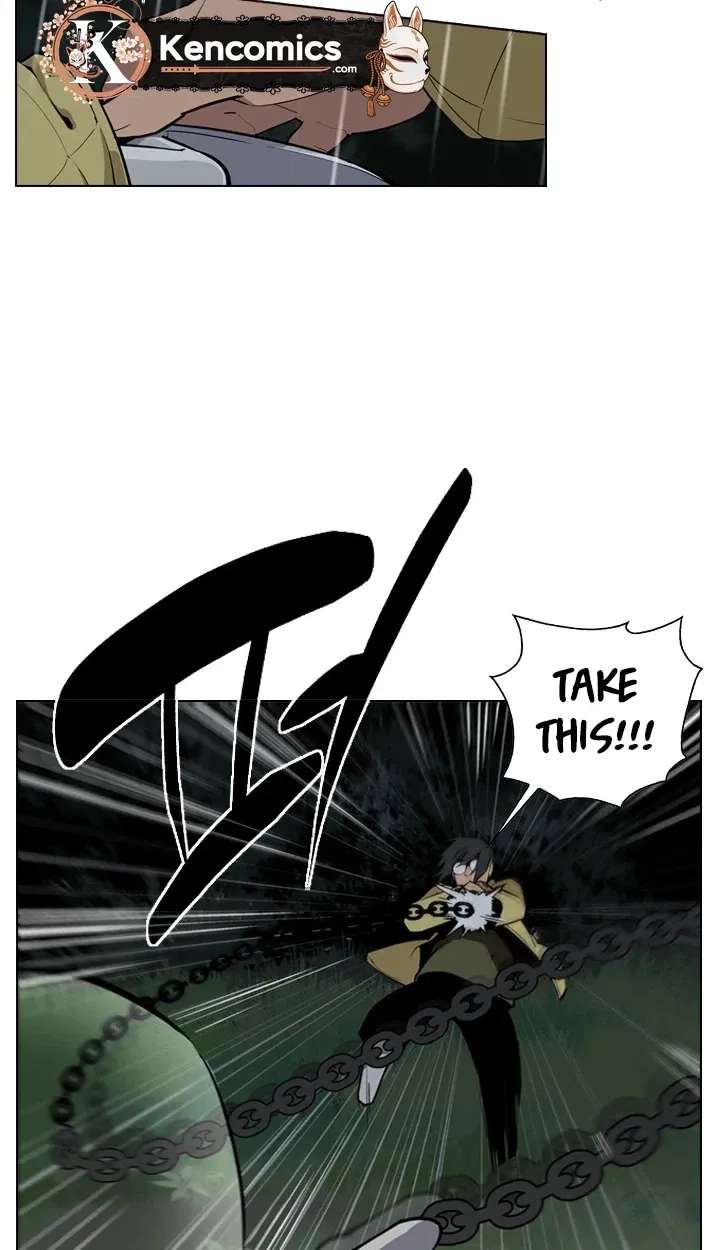 Men City Chapter 2 - page 33