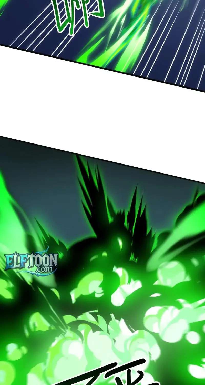 God of Games: The Ultimate Evolution Chapter 22 - page 17