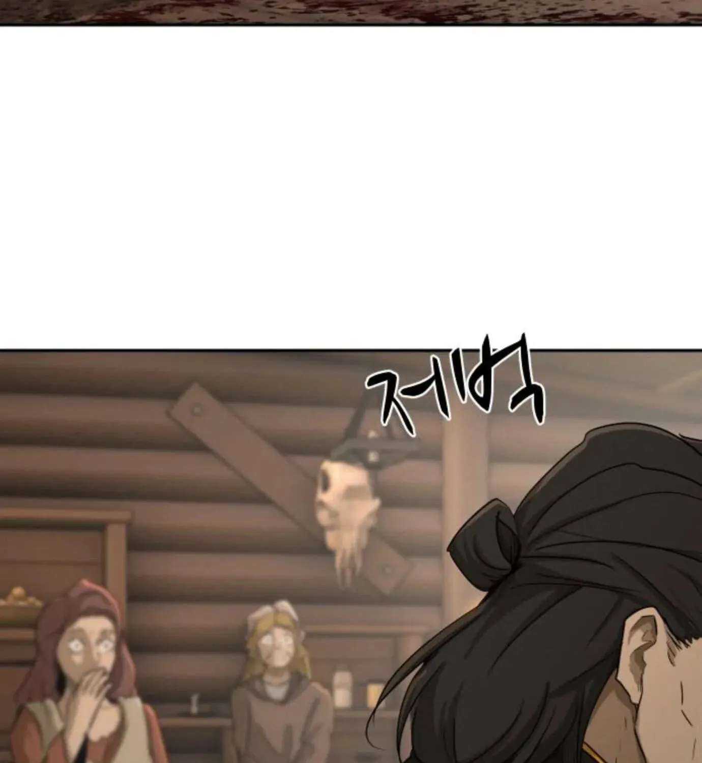 Happy Face: From Slave to Arena Legend Chapter 73 - page 55