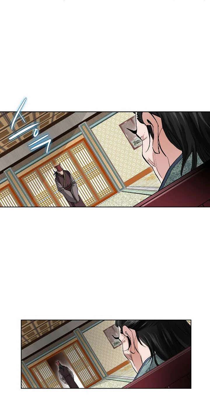 Absolute Ultimate Martial Lord Chapter 52 - page 73