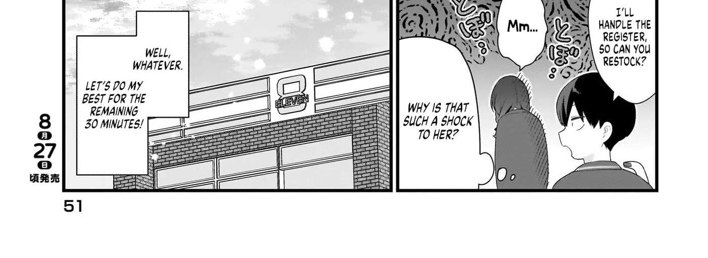 Shujinkou no Osananajimi ga, Wakiyaku no Ore ni Guigui Kuru Chapter 2 - page 34