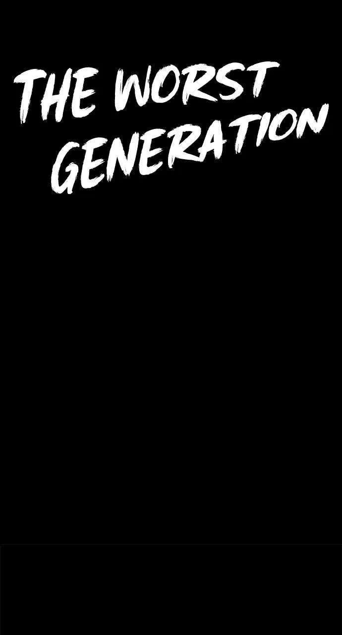 The Worst Generation Chapter 64 - page 88