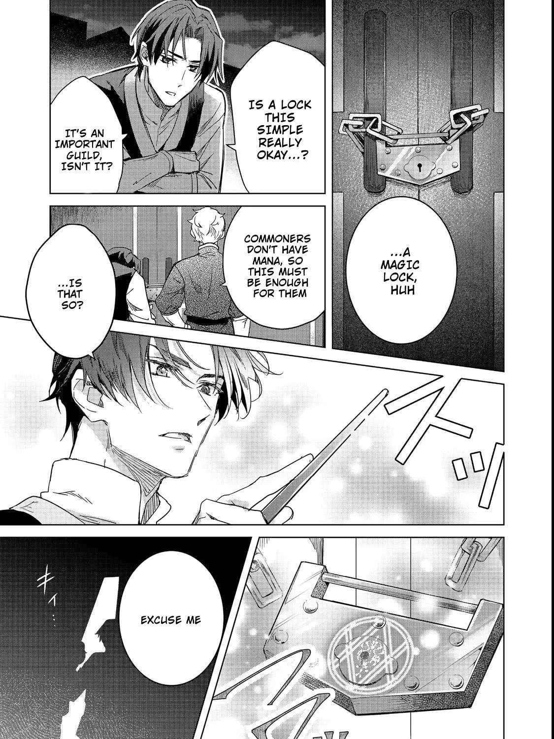 Honzuki no Gekokujou: Ferdinand no Yakata ni Te Chapter 2 - page 24