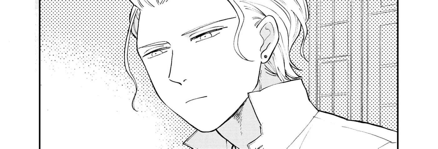 Mibun sa ni Owatta Koi wo, Imasara desuga Chapter 4 - page 16