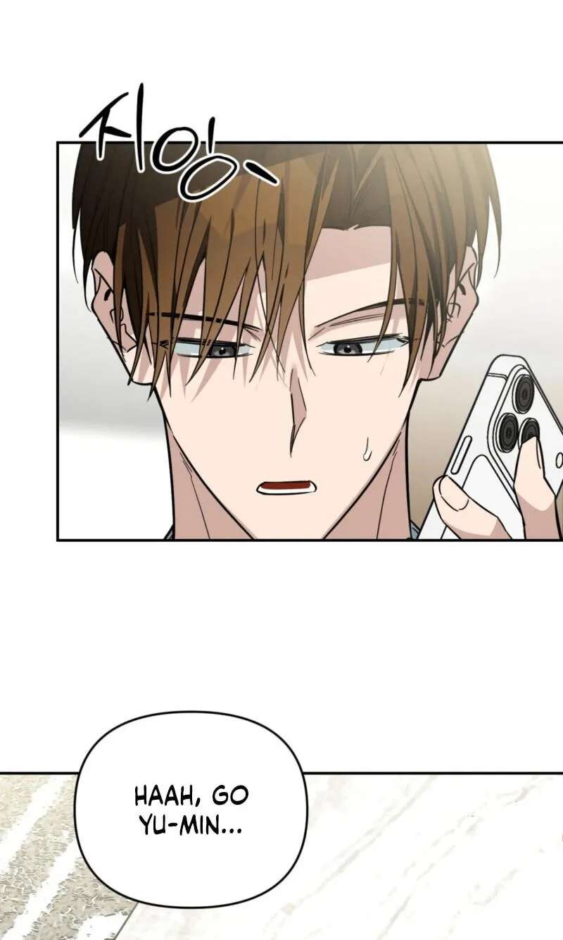 Give Birth to a Baby Wildcat for Me, Unless You Want to See Me Go Insane! Chapter 35 - page 74