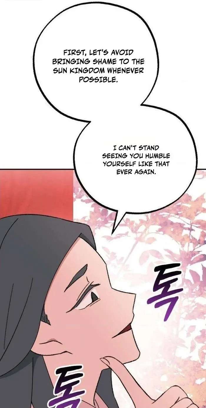 The Demon Princess Chapter 10 - page 80