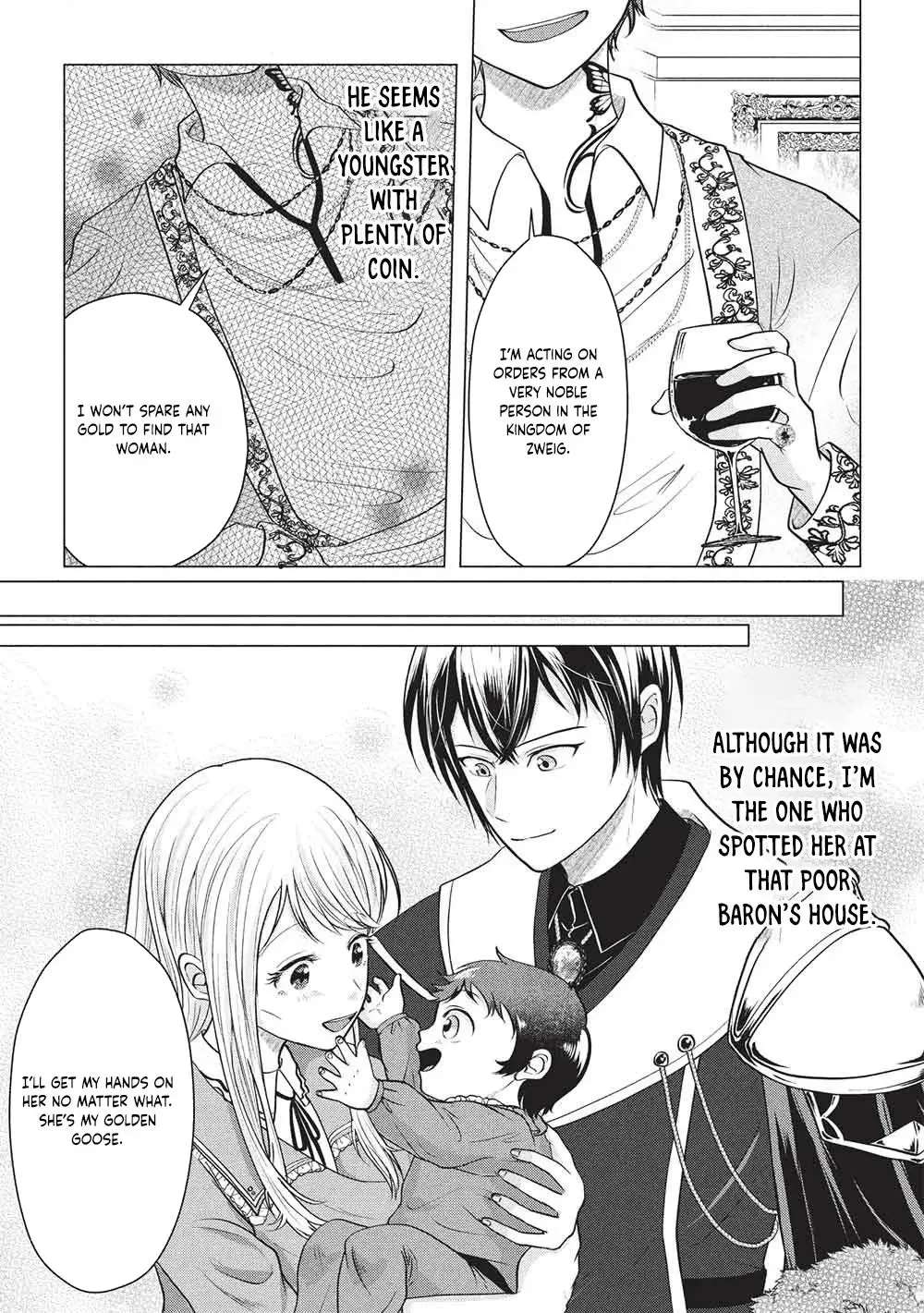 One-Year Contract Marriage With the Duke's Devotion! Chapter 3 - page 15
