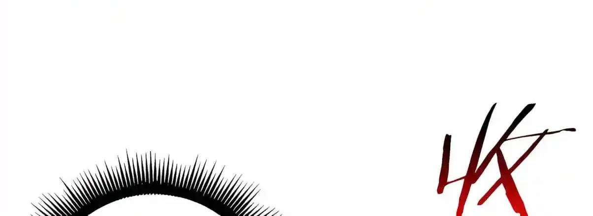 Zerg Ruler: I Command the Scourge Chapter 138 - page 56