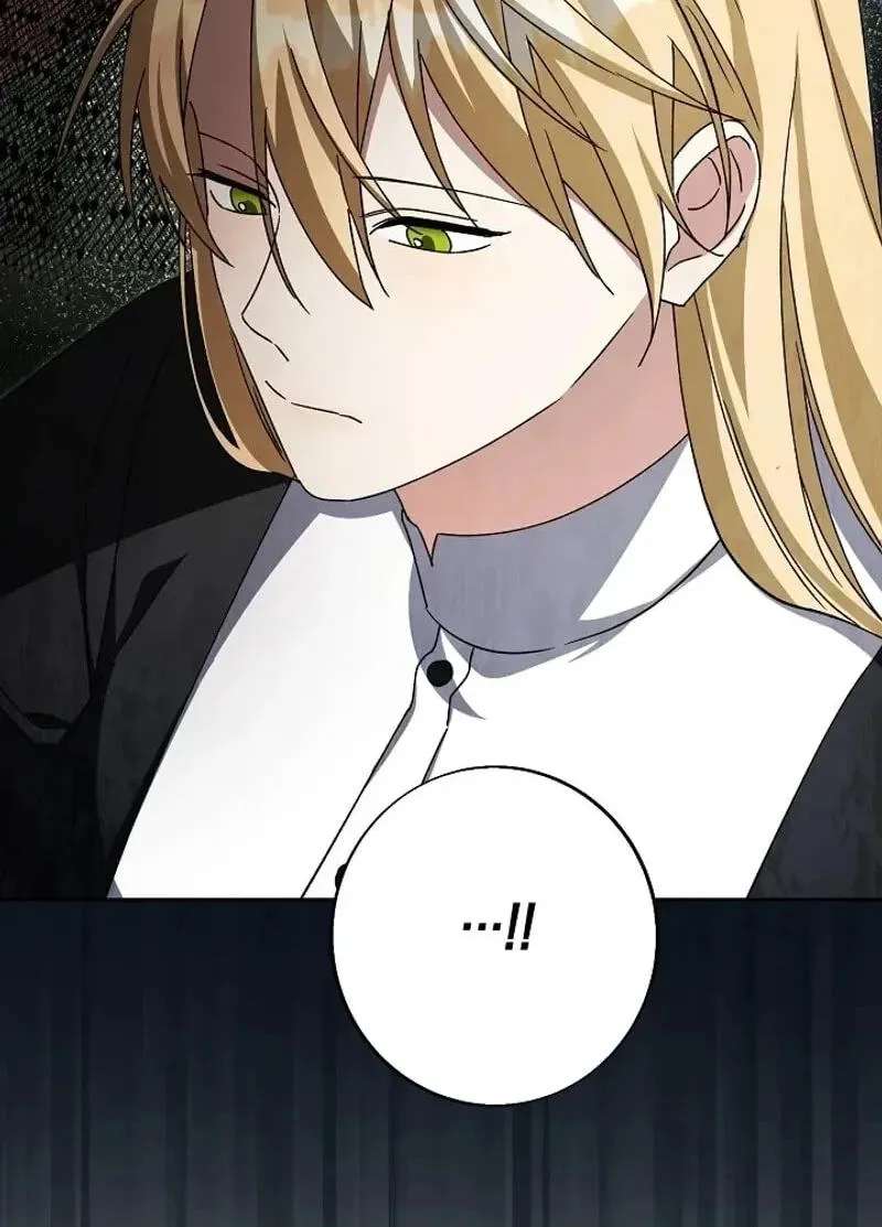 I Opened an Illegal Veterinary Clinic in Another World Chapter 51 - page 51