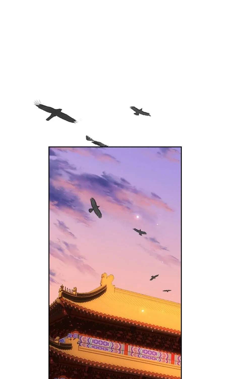 I Became the Emperor's Hated Male Concubine Chapter 18 - page 35