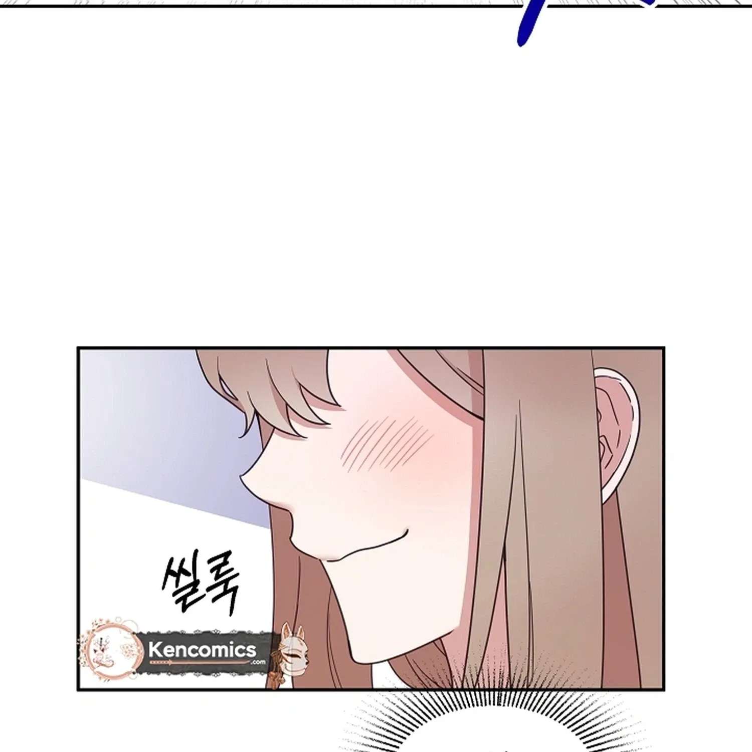Do It, Oppa! Chapter 6 - page 13
