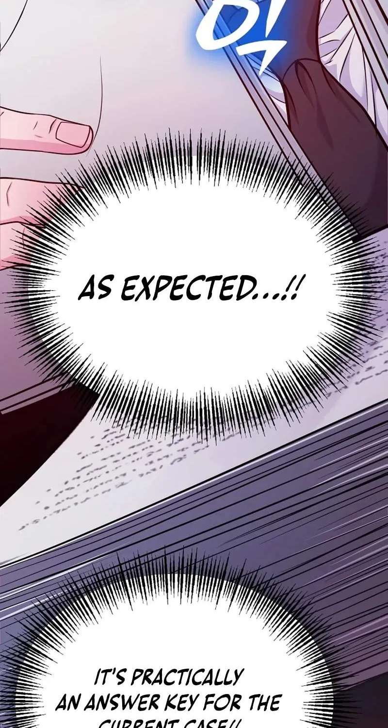 The Ordinary Lawyer's Subspace Chapter 40 - page 72