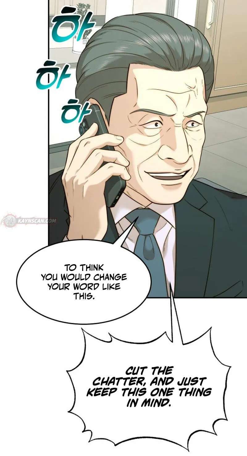 The Dignity of a Chaebol Chapter 125 - page 52