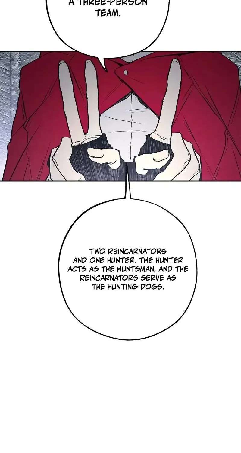 Howling (WANKE) Chapter 3 - page 42