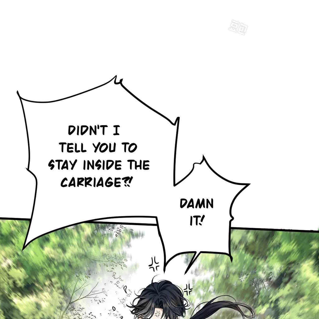 Dynastic Marriage: The Fallen and the Crowned Chapter 68 - page 19