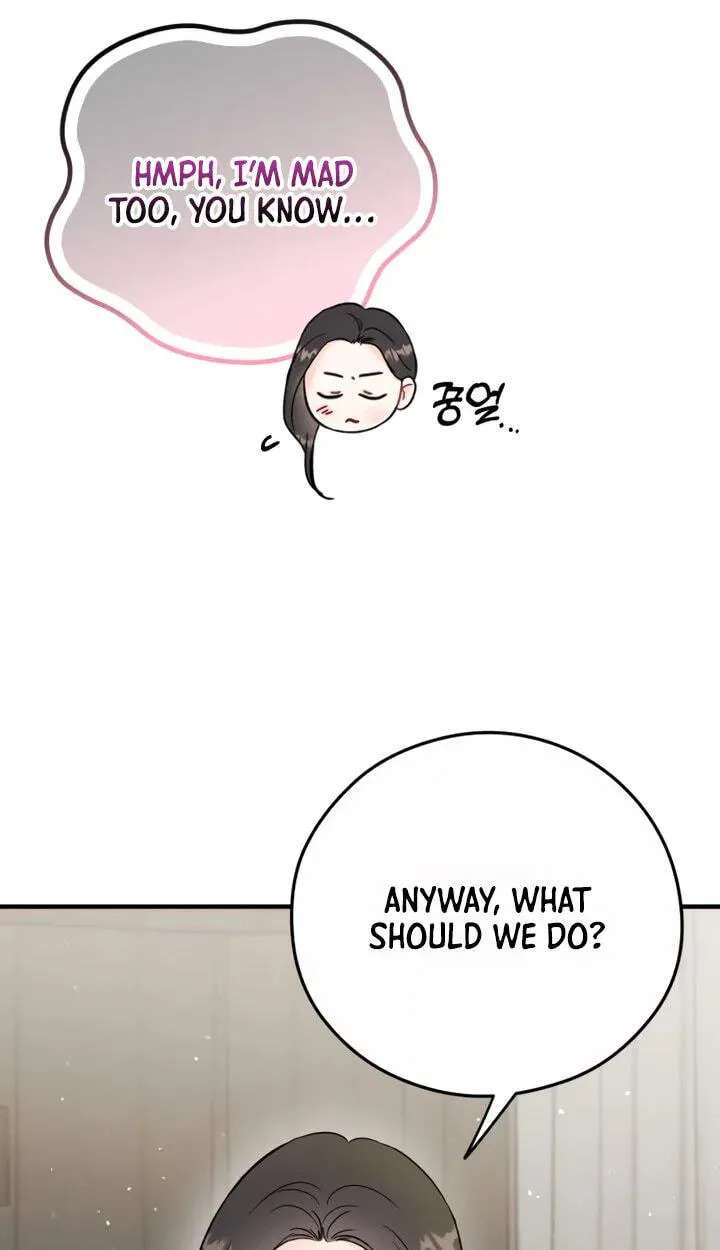 One and Only (Lim Joo-Yi) Chapter 58 - page 9