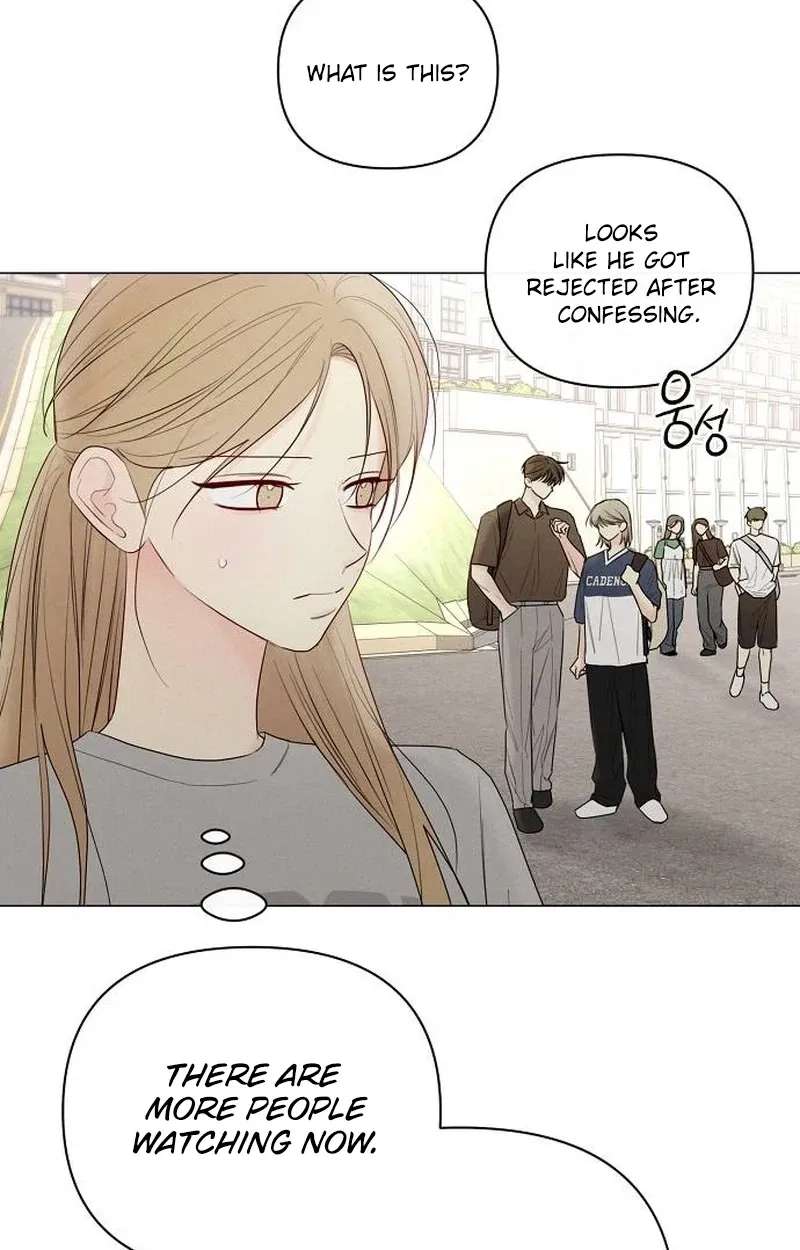The Perfect Male Lead Chapter 62 - page 13