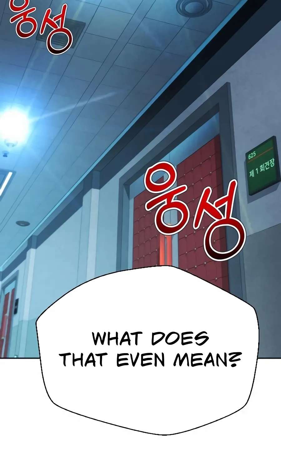 Judge Lee Han Young Chapter 226 - page 57