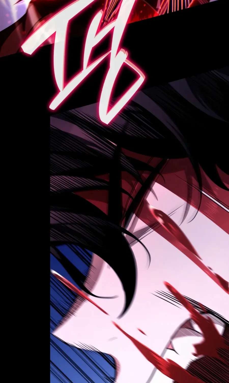 The Lord Who Levels Up by Absorbing Powers Chapter 1 - page 225