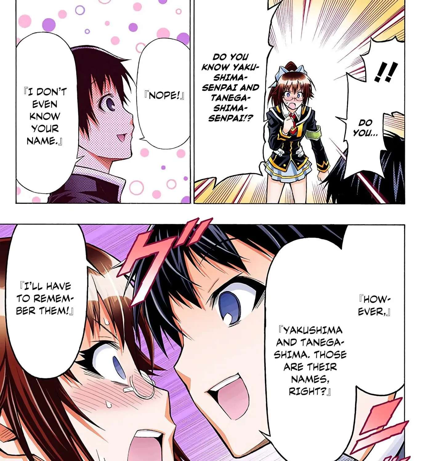 Medaka Box (Official Colored) Chapter 56 - page 22