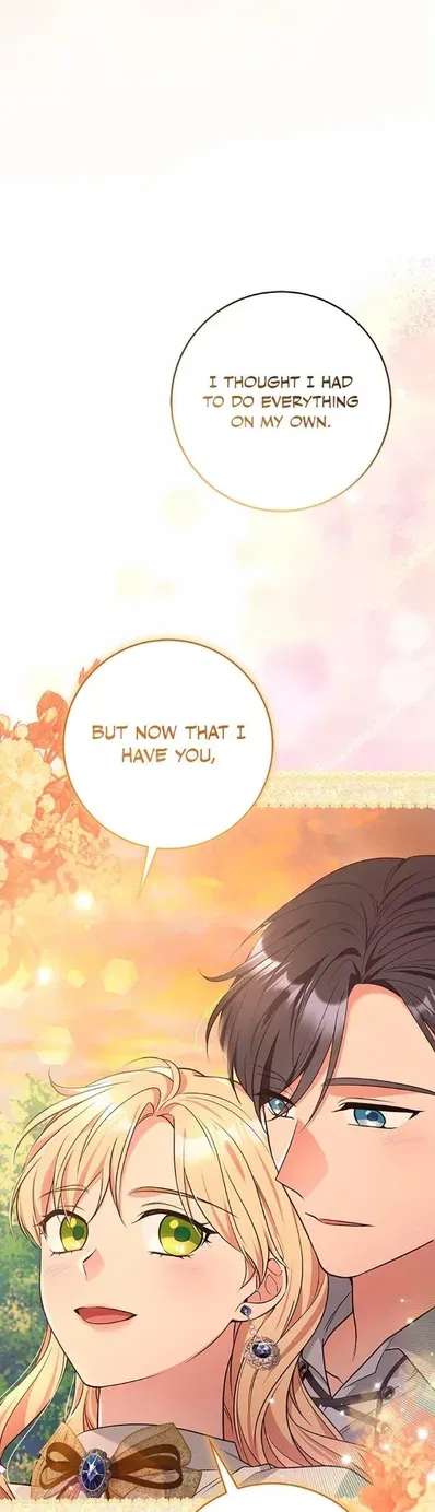 The Student Guardians Are Obsessed With Me Chapter 78 - page 44