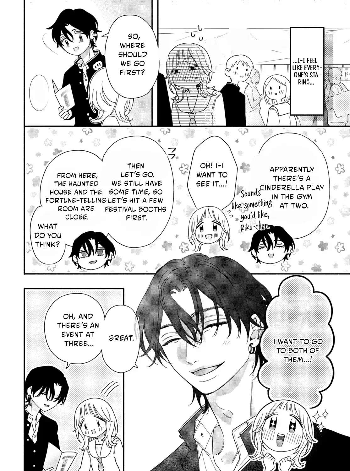 The Pure Love of the Fallen Angel Komori-kun Chapter 6.1 - page 14
