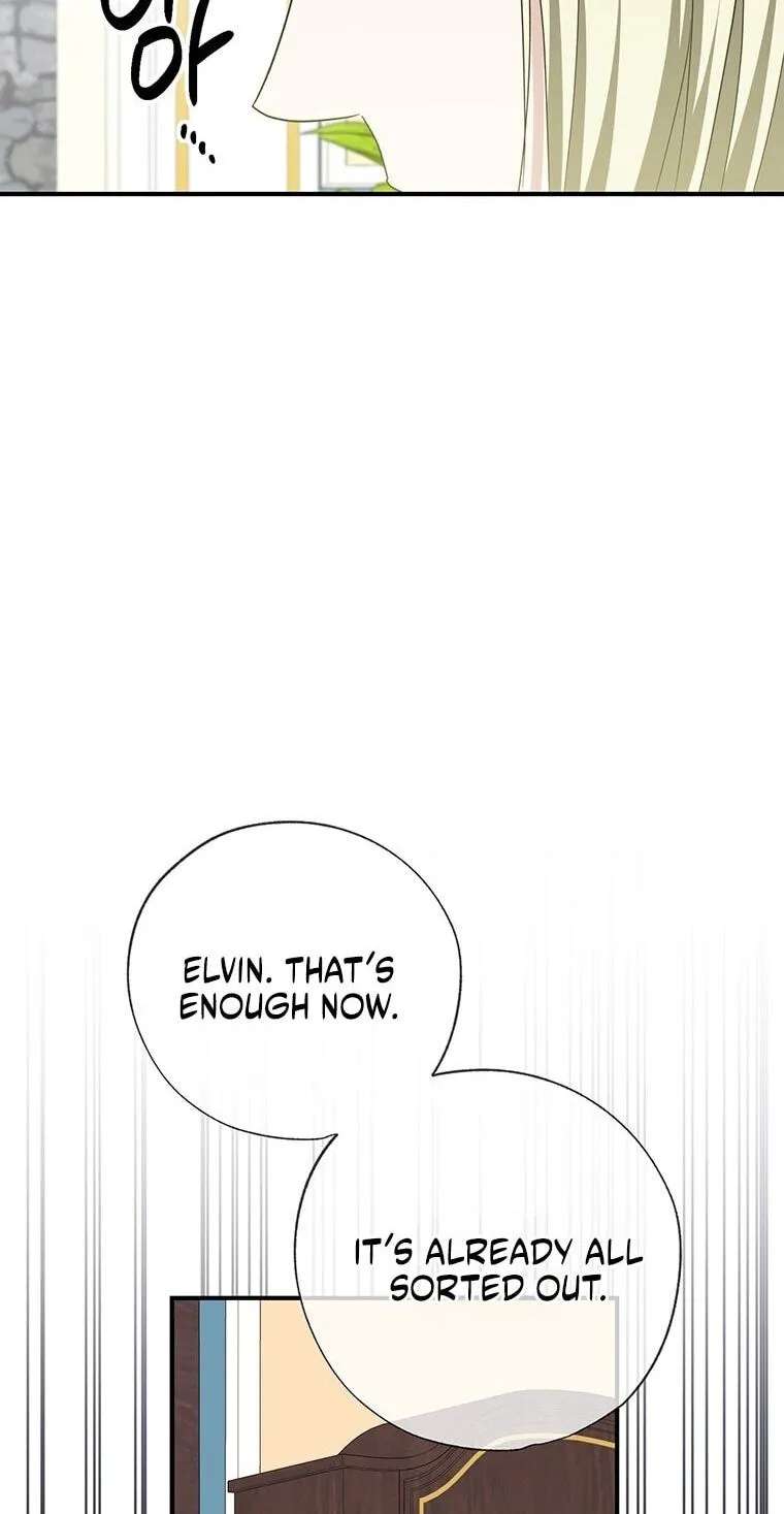The Archduke's Adopted Saint Chapter 96 - page 75
